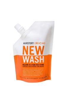 Hairstory Hairstory New Wash Rich, Ultra-Moisturizing Cleansing Cream for Dry & Thick Hair, Shampoo & Conditioner Alternative, Restores Softness & Shine, 8oz  - Image 1