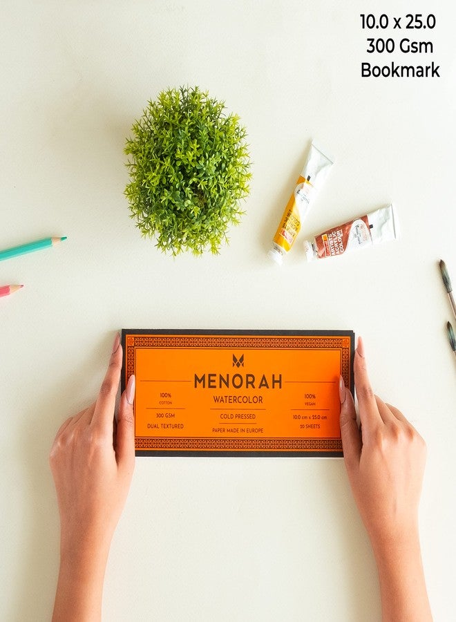 MENORAH مينورا - ورق/دفتر ألوان مائية - 300 غرام/متر مربع - قطن 100% - (10.0 سم × 25.0 سم) - (20 ورقة / 40 صفحة) - فاصل كتاب يمكنك صنعه بنفسك - نسيج مزدوج - ألوان أكريليك، غواش، ألوان مائية، تمبرا، رسم بالقلم - دفتر ملاحظات لاصق - Image 2