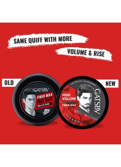 GATSBY Gatsby Hair Styling Fibre Wax Bold and Rise, 75g  - Image 4