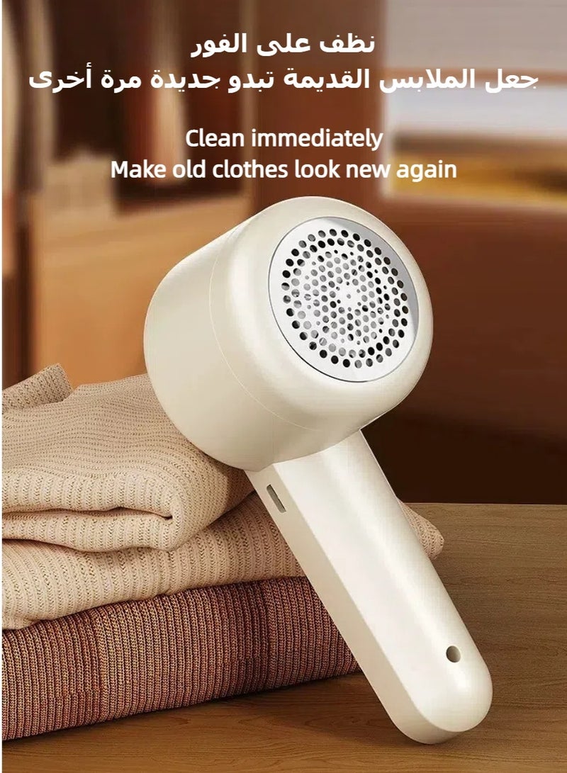 Usb Rechargeable Lint Remover, Stainless Steel Knife Net, 6-Blade Rotary Blade, Professional Electric Fabric Sweater Lint Remover For Clothes And Furniture, Fuzz, Cashmere, Wool, Legging, Sofa, Coats - Image 2
