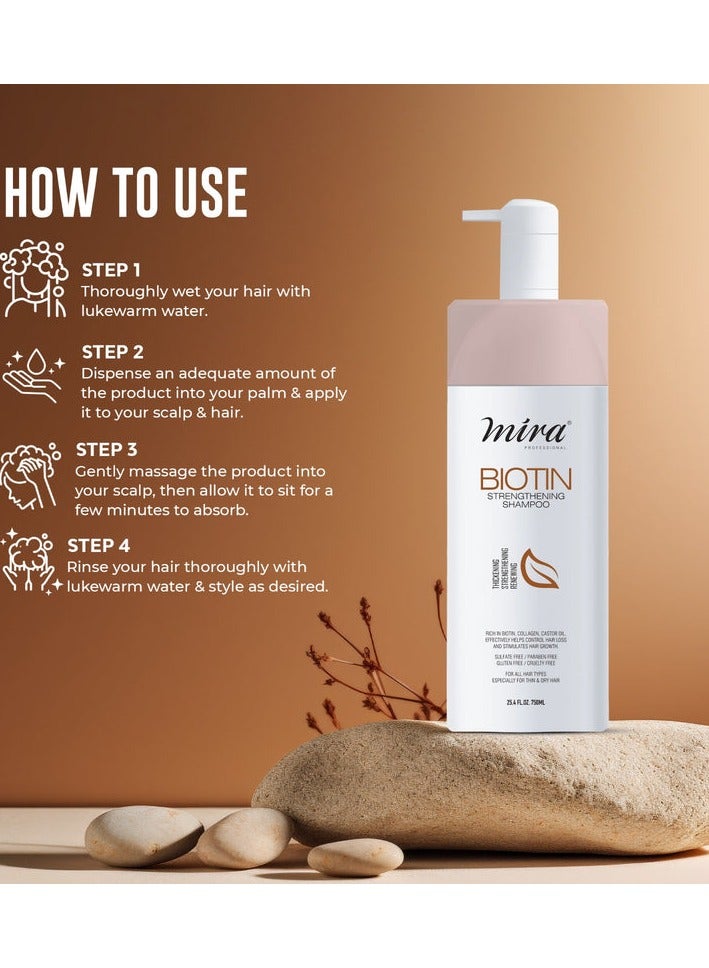 ميرا شامبو ميرا بيوتين المقوي 750 مل، تركيبة لطيفة، غنية بالبيوتين والكولاجين وزيت الخروع. - Image 2