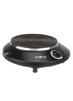 Energi Energi EG-3113 Hot Plate (Black)  - Image 2