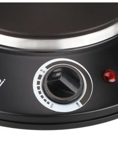 Energi Energi EG-3113 Hot Plate (Black)  - Image 4