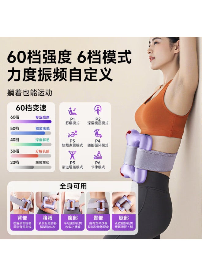 Vtt Fascia Roller Fat-burning Machine For Slimming Belly, Lazy Person's Weight Loss Device, Fascia Gun Full-body Massage Muscle Relaxation Deep Tissue Massager Home Use Gift For Men And Women New Year's Day Birthday Present - Image 3