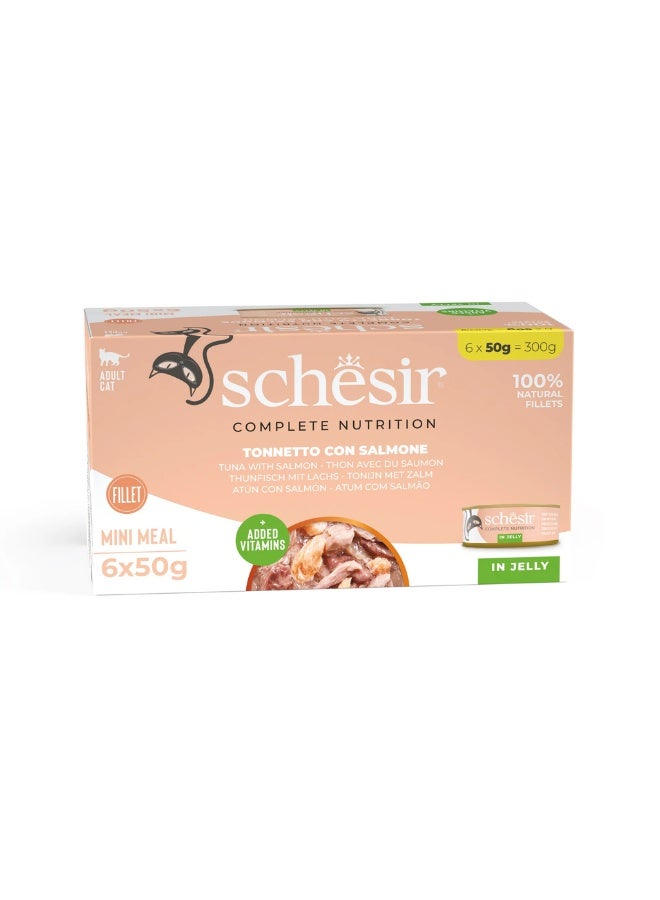 شيسر طعام قطط رطب شيسير متكامل ومتوازن في علبة جيلي [عبوة متعددة] - تونة مع سمك السلمون - (6X50g) - Image 2