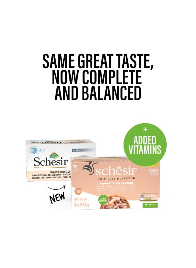 شيسر طعام قطط رطب شيسير متكامل ومتوازن في علبة جيلي [عبوة متعددة] - تونة مع سمك السلمون - (6X50g) - Image 1