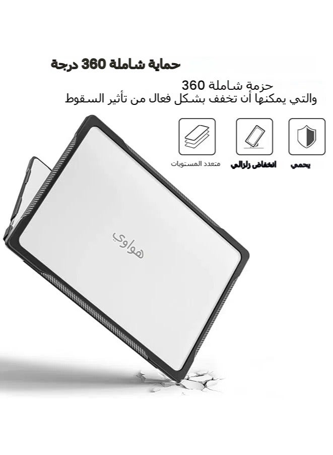Shockproof Dual Layer Laptop Hard Case for Huawei MateBook D14 2024, Durable TPU Frame, Heavy Duty Protection - Image 5
