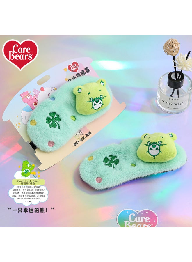 Carebears Love Bear Series Cute Breathable Environmental Protection Eye Mask Relieve Eye Fatigue Shading Eye Protection Sleep