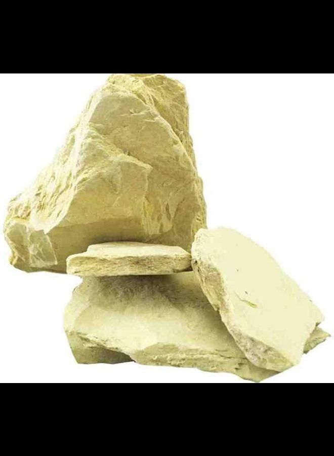 ABBASALI Pure Herbal Multani Mitti Stone Form Multani Mitti 900 Grams (Herbal), Original and Pure Multani Mitti  - Image 1