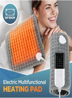 EzzySo New ten-speed therapy, electric heating belt, multi-function heating pad, waist heating pad, with LCD controller, electric heating pad, used to relieve menstrual back pain and cramps, machine washable  - Image 1