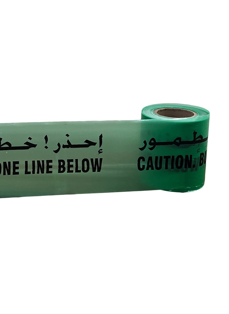 Warning Tape Green (15cm width) – Durable, Weather-Resistant Barricade Tape for Hazardous, Industrial & Construction Areas. - pzsku/Z2C4B3D0FC1C0ED1A3EA8Z/45/_/1739254325/076dd520-0b81-4b1c-91ac-da098ef4a585