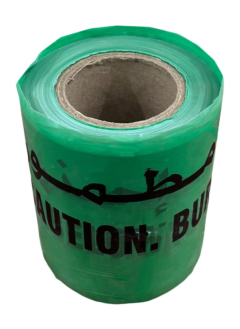 Warning Tape Green (15cm width) – Durable, Weather-Resistant Barricade Tape for Hazardous, Industrial & Construction Areas. - pzsku/Z2C4B3D0FC1C0ED1A3EA8Z/45/_/1739254356/082c6f4f-0023-44d2-af8a-a377efe44668