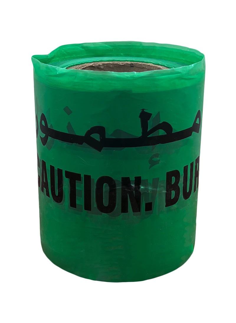 Warning Tape Green (15cm width) – Durable, Weather-Resistant Barricade Tape for Hazardous, Industrial & Construction Areas. - pzsku/Z2C4B3D0FC1C0ED1A3EA8Z/45/_/1739254356/c2c75dc2-41a8-498f-a570-be9f181f9602