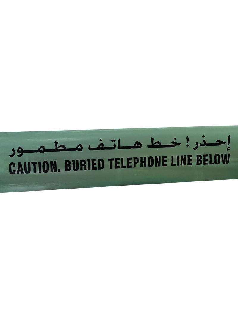 Warning Tape Green (15cm width) – Durable, Weather-Resistant Barricade Tape for Hazardous, Industrial & Construction Areas. - pzsku/Z2C4B3D0FC1C0ED1A3EA8Z/45/_/1739254366/f48c9d14-f596-4330-9bd1-eca41274148c