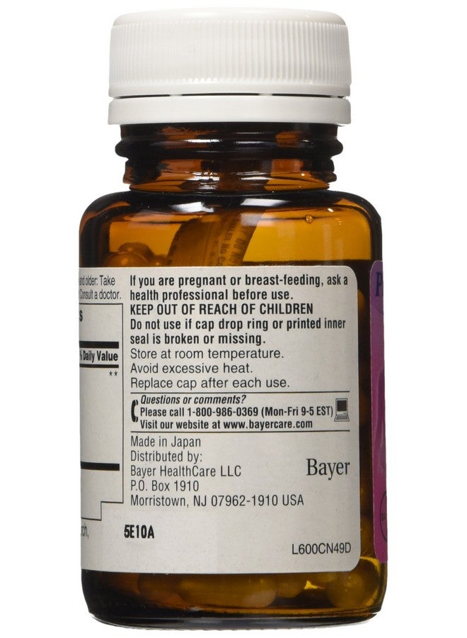 Phillips' مكمل البروبيوتيك لصحة القولون من فيليبس، 90 قطعة - Image 3