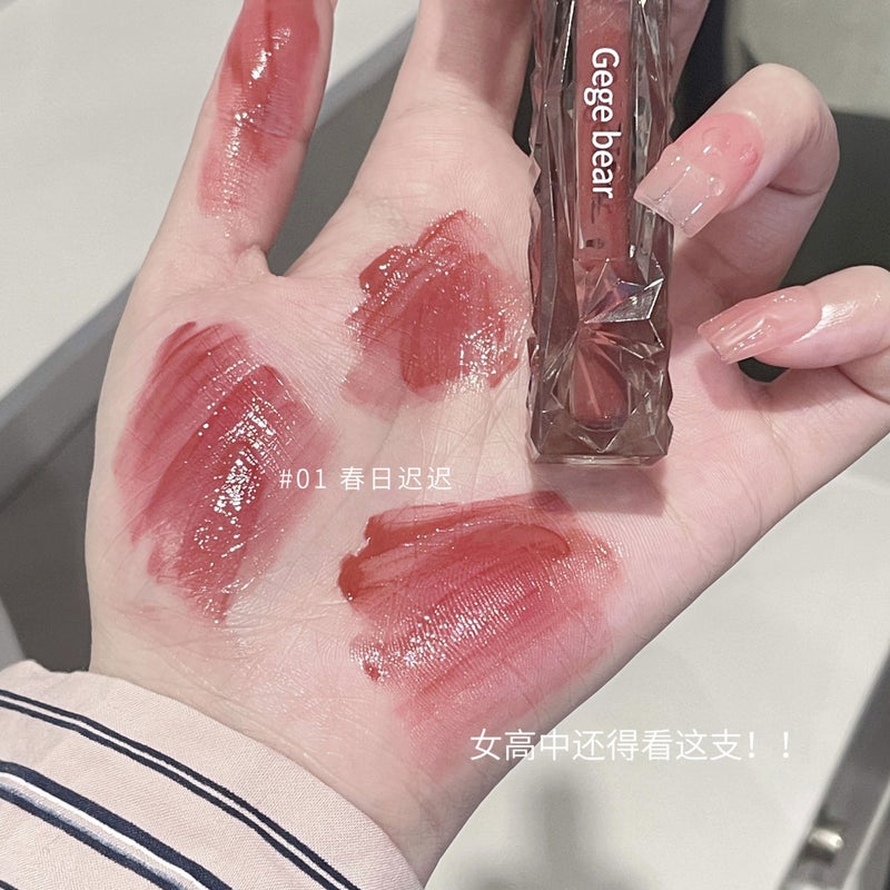 Gege Bear Gogo Bear Lens Diamond Mirror Lip Glaze Water Light Moisturizing Non-Stick Cup Plain Face White Lipstick - Image 3