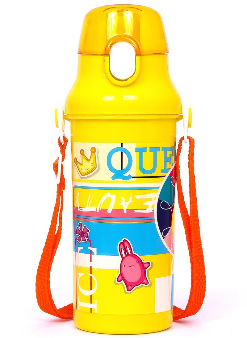 Kids Water Bottle 600Ml - Yellow - pzsku/Z2C4C26A470982EE12D2BZ/45/_/1723198335/99f9b68d-f706-4cf7-bb52-e84d764a1027