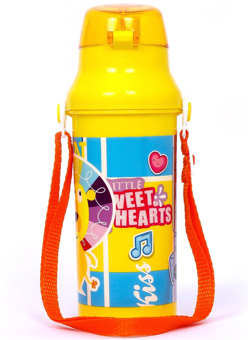 Kids Water Bottle 600Ml - Yellow - pzsku/Z2C4C26A470982EE12D2BZ/45/_/1723198343/19db8063-9a60-4903-94d8-17963d7a6819