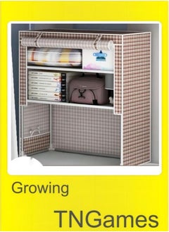 TNGames Storage Rack ,Suitable for Dormitories,Can Be Placed on A Bed,Coffee Lattice  - Image 1