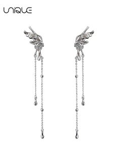 Unique Clip Earrings - Butterfly Clip Earrings - Non-Perforated Tassel Clip Earrings - Shiny Sophisticated Elegance Clip Earrings Women's Butterfly Wings  - Image 1