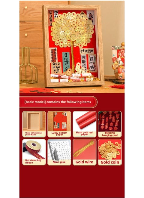 Ge Qiang Fortune Tree Diy Photo Frame 50 Cents Coin Decoration Move Opening Wedding Year Gift Ornaments Material Bag-Color:A4 Hanging + Gift Recommendation [color Paper + Ribbon + Hanging Card + Gift Box] - Standard Model: Including Gold Coin [80% Customer Choice] (bucky Background + Photo Frame