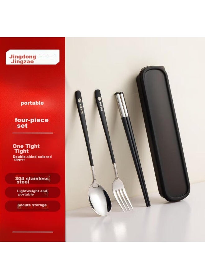 JD.com Jd Jingzao 304 Stainless Steel Spoon And Fork Set, Alloy Chopsticks Travel Kit, Portable Cutlery Set For Students - Image 1