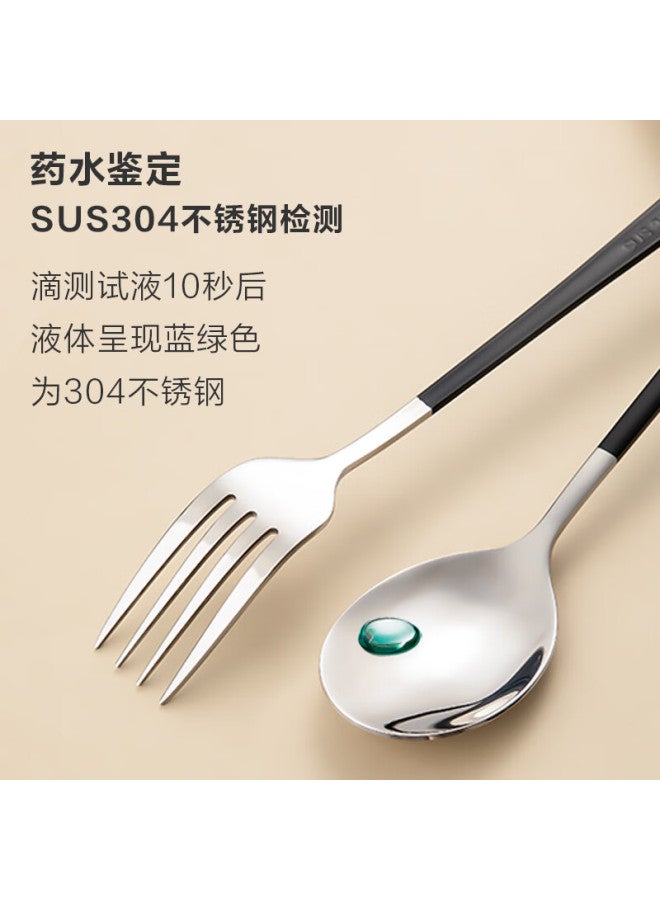 JD.com Jd Jingzao 304 Stainless Steel Spoon And Fork Set, Alloy Chopsticks Travel Kit, Portable Cutlery Set For Students - Image 3