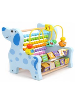 Y&D Wooden Dog Functional Calculation Frame For Children Children's Early Education Puzzle Toys  - Image 1