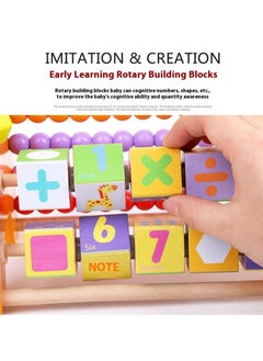 Y&D Wooden Dog Functional Calculation Frame For Children Children's Early Education Puzzle Toys  - Image 5