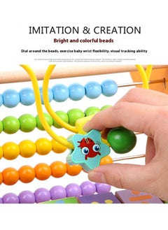 Y&D Wooden Dog Functional Calculation Frame For Children Children's Early Education Puzzle Toys  - Image 3