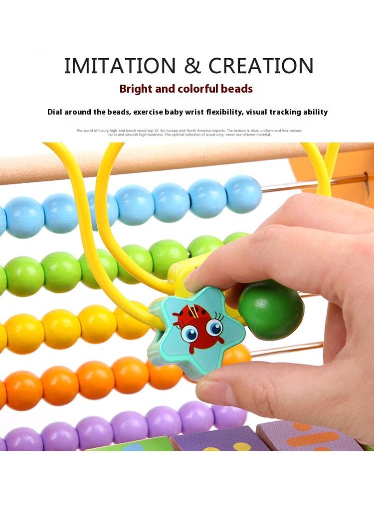 Y&D Wooden Dog Functional Calculation Frame For Children Children's Early Education Puzzle Toys  - Image 3