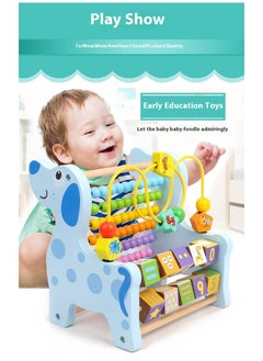 Y&D Wooden Dog Functional Calculation Frame For Children Children's Early Education Puzzle Toys  - Image 2