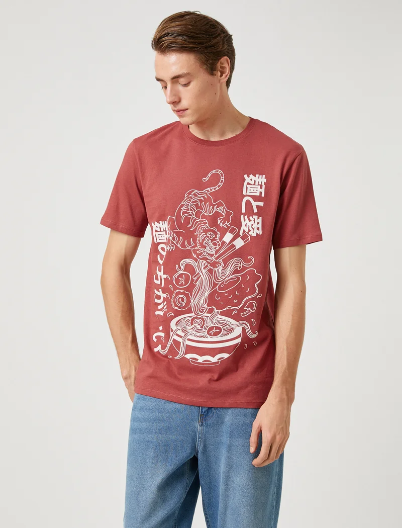 كوتون Far East Printed T-Shirt Crew Neck Short Sleeve Slim Fit