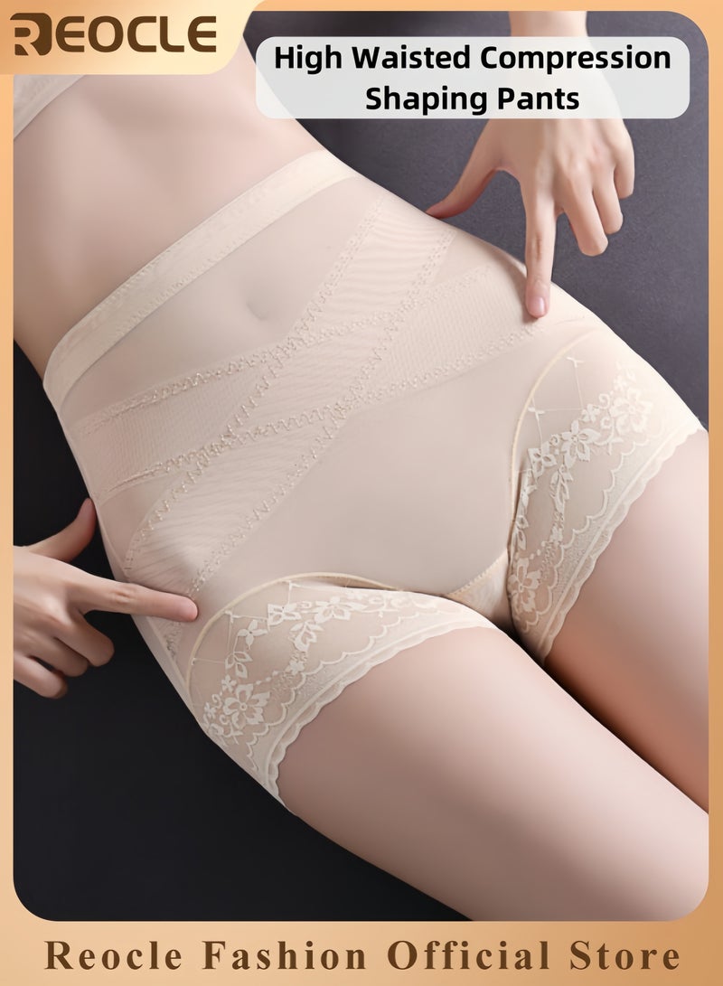 REOCLE Women's Shapewear Tummy Control Body Shaper High Waisted Butt Lifting Panties Shapewear Shorts Thigh Slimmer - Image 1