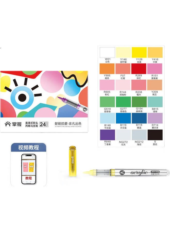 Grasp Markers أكريليك سائل مستقيم مع طرف ناعم، 24 لون، قابل للغسل، غير متلاشي، تغطية عالية، سعة كبيرة، أقلام رسم للأطفال، أقلام مائية، مجموعة هدايا عيد الميلاد والعودة إلى المدرسة للأولاد والبنات - Image 3