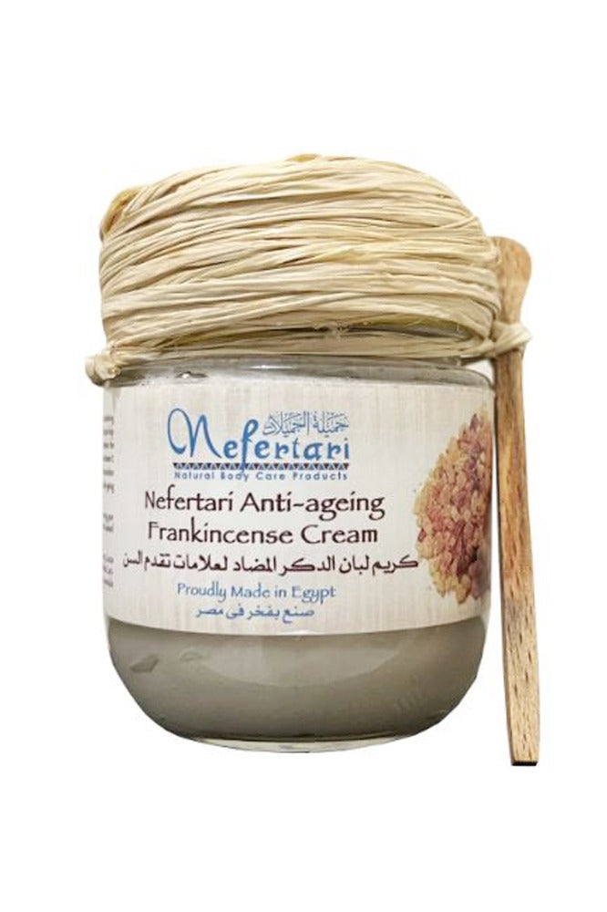 كريم اللبان الطبيعي المضاد للشيخوخة  100 ملى