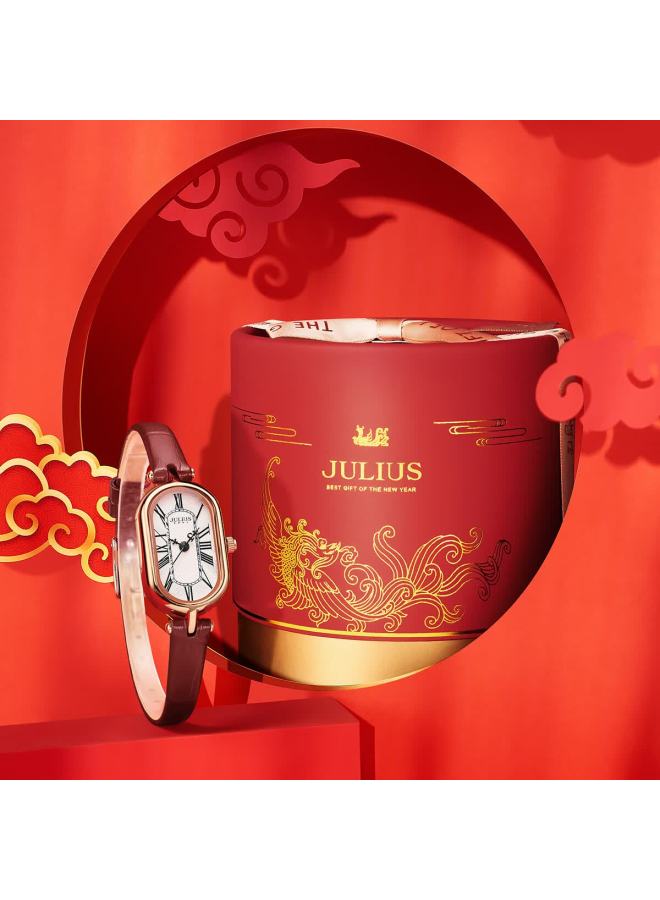 Julius Women's New Vintage Niche Oval Red Zodiac Year Gift Box Quartz Waterproof Watch Ja-1534 - Image 4