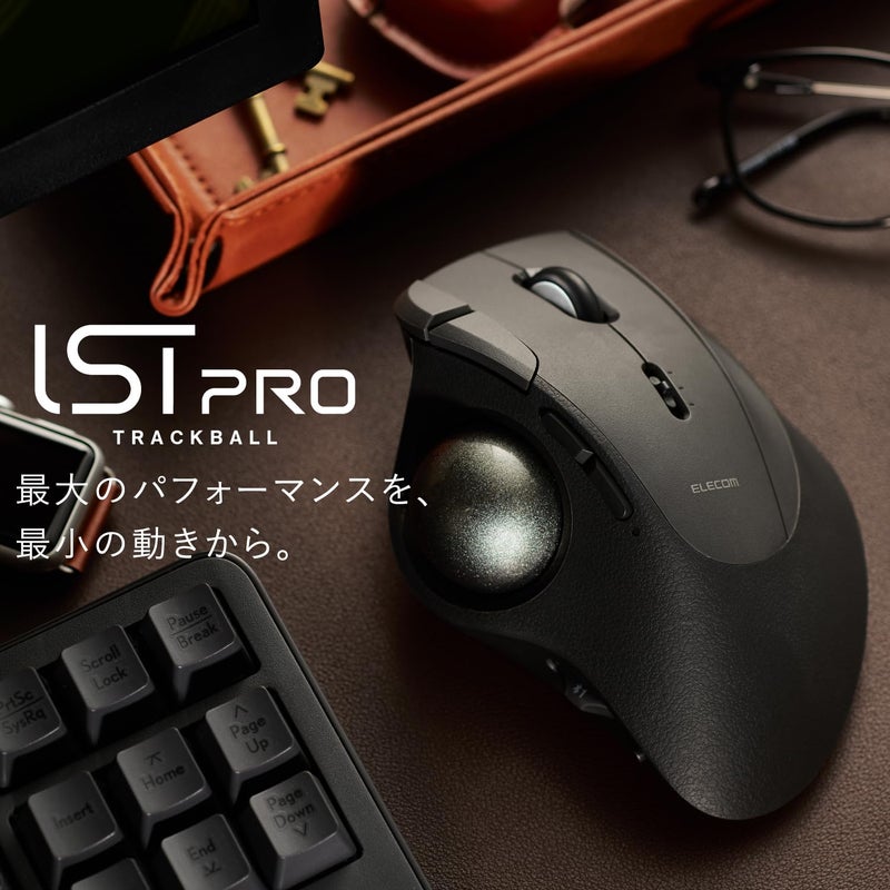 ELECOM IST PRO Trackball Mouse, 6 Device Connection, 3 Way Connectivity, Bluetooth 5.3, Wireless 2.4GHz, Wired, 12,000 DPI Sensor, 36mm Ergonomic, 10 Custom Buttons, Silent Click, Swappable Bearings - Image 2
