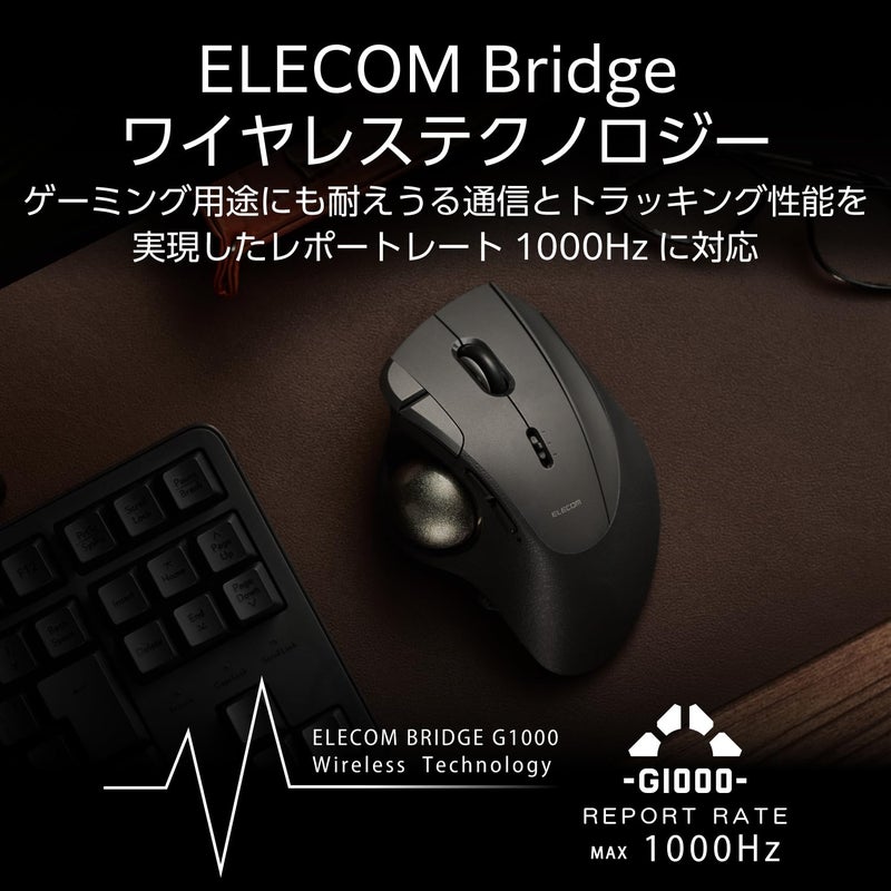 ELECOM IST PRO Trackball Mouse, 6 Device Connection, 3 Way Connectivity, Bluetooth 5.3, Wireless 2.4GHz, Wired, 12,000 DPI Sensor, 36mm Ergonomic, 10 Custom Buttons, Silent Click, Swappable Bearings - Image 5
