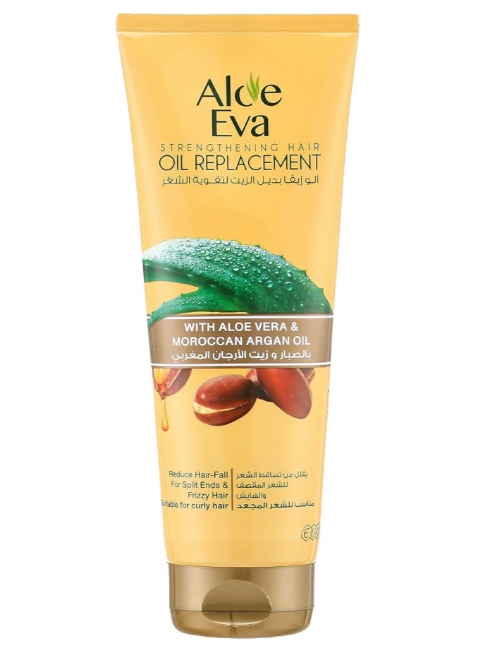 ألو إيفا زيت الصبار والأرجان لتقوية الشعر - (٢٥٠ مل) | يُصلح، يُغذي، ويمنع تساقط الشعر - Image 1