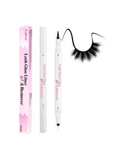 2-In-1 Lash Glue Liner And Remover Eyeliner Lash-Enhancing Eyelash Adhesive Eyeliner Waterproof Makeup Eyeliner Instead Of Lash Glue Easy Touch-Up