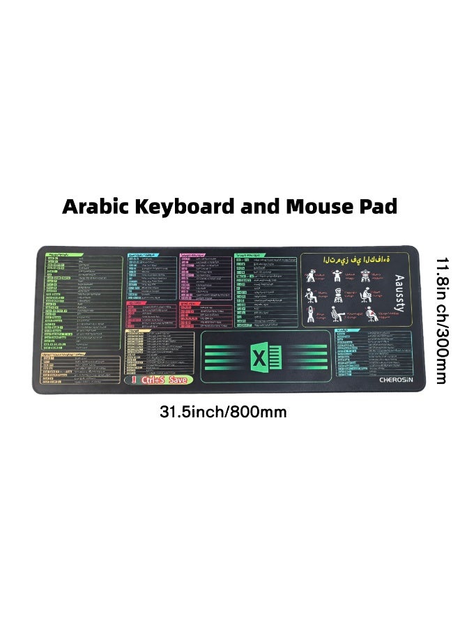CHEROSIN Large Mouse Pad (Arabic) XL Office Shortcut Mouse Pad Extended Computer Keyboard Pad/Desk Mat with Stitched Edges for Excel (800x300x3mm) - Image 5