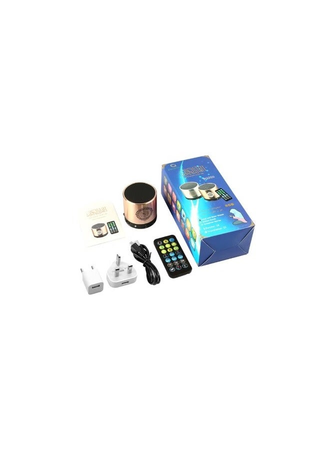 ريبنيو مكبر صوت بلوتوث محمول للقرآن مقاس 5.97x5.97x6.35 سم ذهبي - Image 4