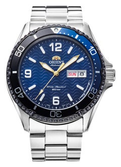 RA-AA0822L Mako 20th Anniversary Limited Edition Stainless Steel Men's Watch