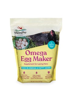 Omega Egg Maker  Chicken Feed Supplement For Laying Hens  Poultry Food With Omega3 Fatty Acids  Digestion Support With Fortified Vitamins & Minerals  5 Lbs - pzsku/Z2C50215D8A3ECB9C3D23Z/45/_/1726220078/2763c278-0661-4fc9-a7f3-3eb2d3a3bd7a