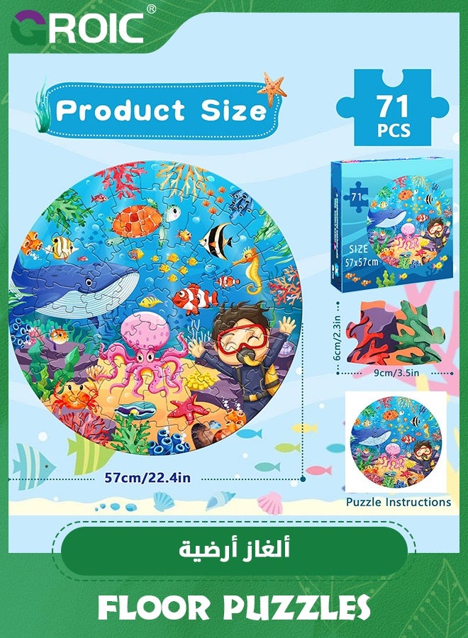 GROIC Floor Puzzles for Kids, 71 Piece Underwater World Jigsaw Puzzle for Kids,Large Round Toddler Puzzles Preschool Learning Educational Toys Gift for Boys Girls - Image 2