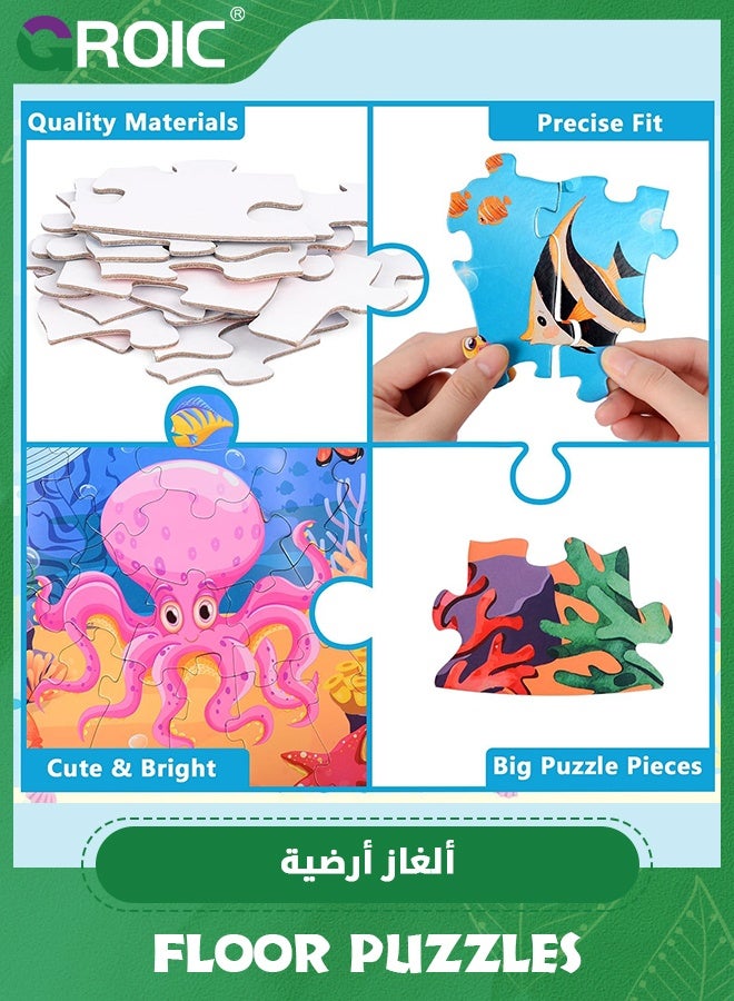 GROIC Floor Puzzles for Kids, 71 Piece Underwater World Jigsaw Puzzle for Kids,Large Round Toddler Puzzles Preschool Learning Educational Toys Gift for Boys Girls - Image 4