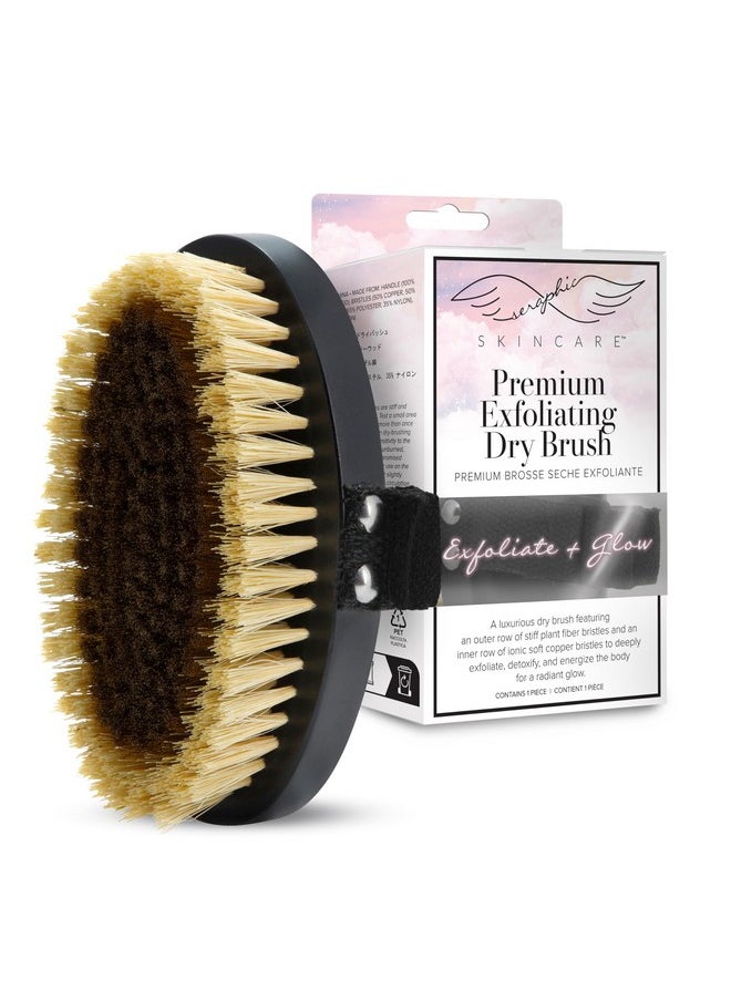 Seraphic Skincare - Dry Brush Body Exfoliator For Smooth & Glowing Skin Promotes Blood Circulation Exfoliating Body Brush For Cellulite Lymphatic Drainage Sisal & Ionic Copper Bristle Body Buffer - Image 1