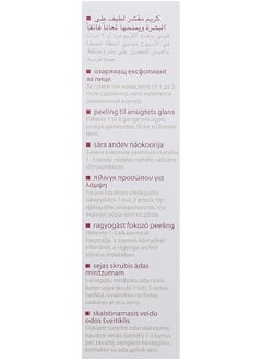 Mary Cohr Radiance Gentle Exfoliating Face Scrub Cream  - Image 5
