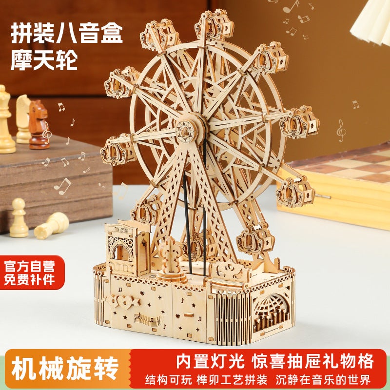 Wooden Puzzle Music Box Ferris Wheel 3D Stereo Assembled Model Children'S Gift Handmade Building Blocks Toy - Image 3